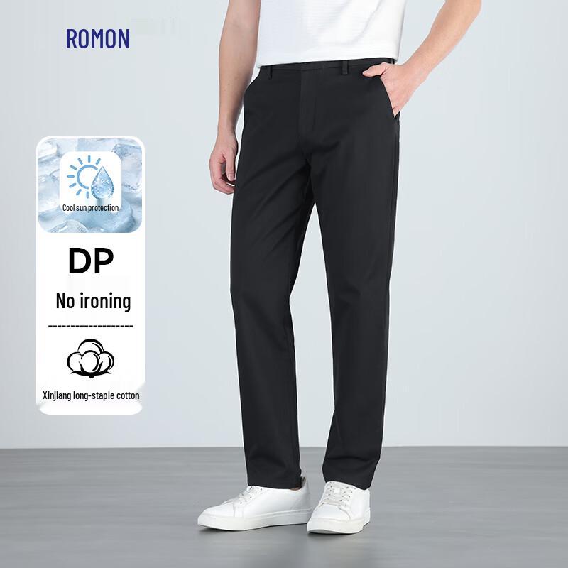 Romon Men's DP Non-Iron Straight Leg Casual Pants