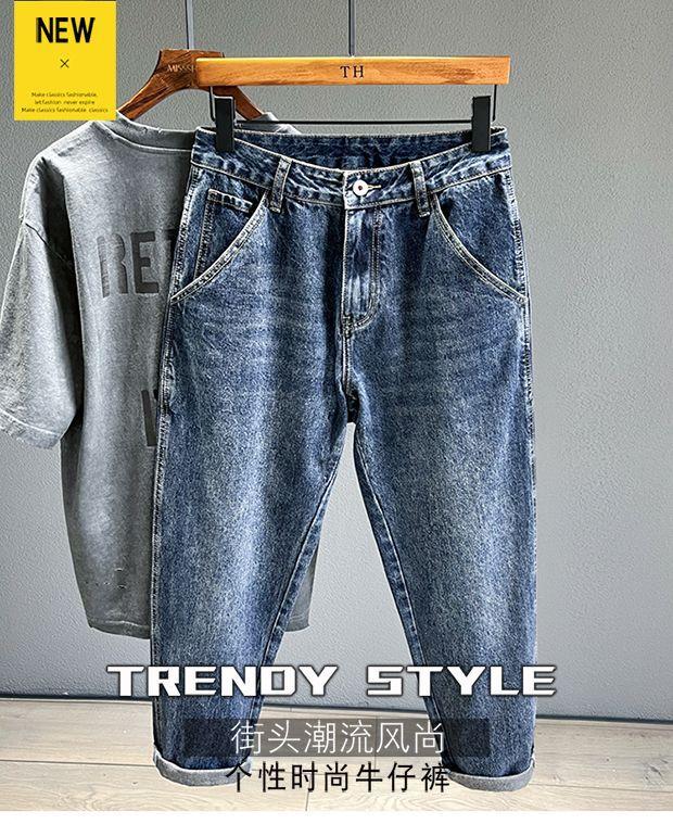 Spring, summer and autumn new large size wide-leg loose straight cone Harlan jeans Men's trendy men jeans