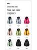 2026 Men's Spring/Autumn Camel Jacket: Windproof, Waterproof, Trendy, Single-Layer Outdoor Couple's Mountaineering Coat