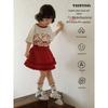 Youyou Girls' Summer Cartoon Rabbit T-shirt