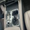 For Lexus RX 350 350h 450h+ 500h   2024 Carbon/Peach Wood Stick Center Console Gear Shift Panel Cover Frame Accessories