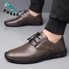 2025 Spring and Autumn New Korean Version of Daily Casual Leather Shoes Men's Soft-soled Foot Shoes