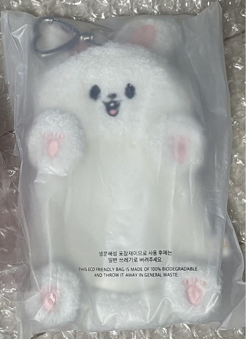 

[USED] Stray Kids Sukiz Levit Trading Card Holder Reel Holder