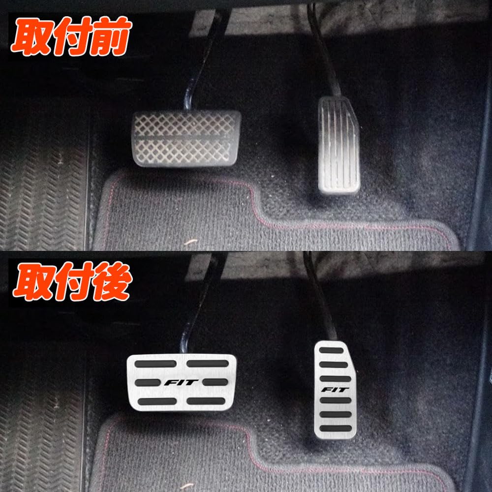 KOKATO Set of Aluminum Brake Pedal Covers for Honda Fit and Interior Custom No Tools Features a Dedicated Easy Installation 2-Piece GK3, GK4, GK5,