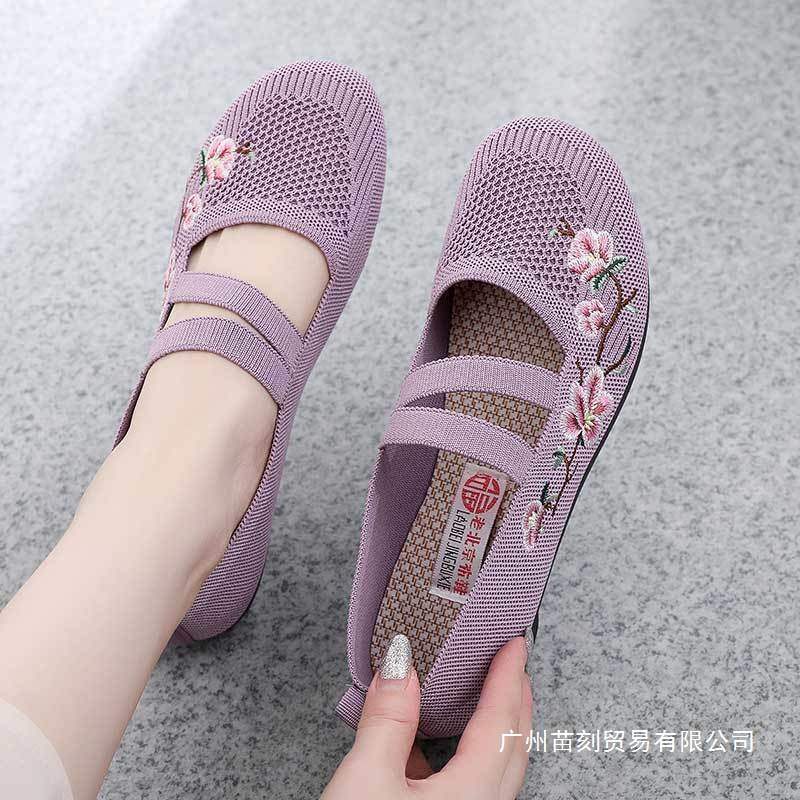 Cloth shoes spring and autumn flying mesh shoes in the elderly pedal flat mother shoes
