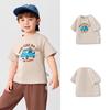 Balabala Children's Pure Cotton Short-Sleeved T-Shirt