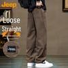 Men's Thermal Straight-Leg Casual Pants