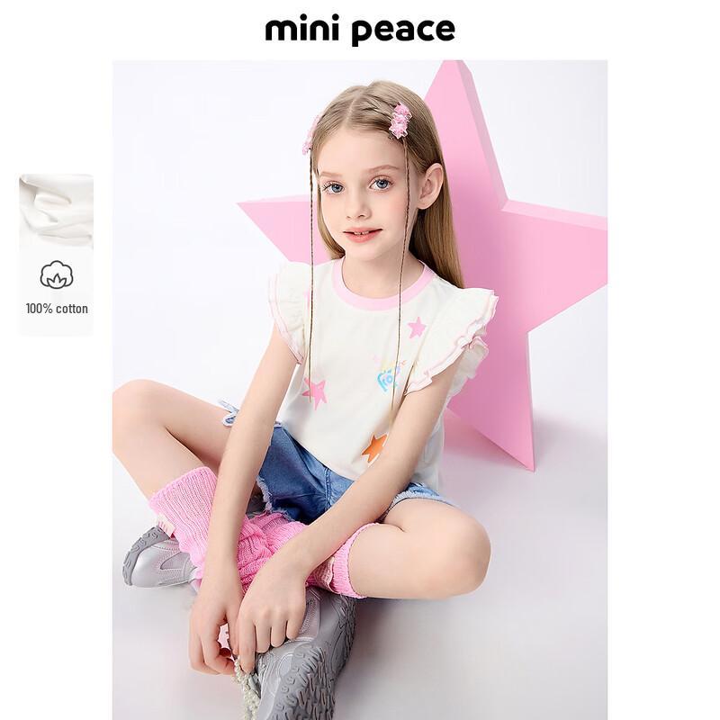 

Летняя майка для девочек MiniPeace 110