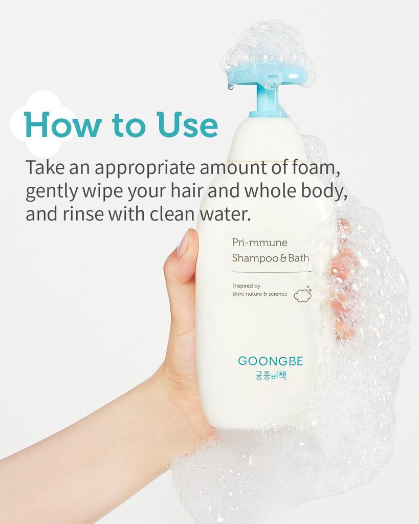 GOONGBE Primune Baby Large For Whole Body Gentle on Hair and Mild Baby Baby Natural Moisturizing for Dry Sensitive GPMG2001 Soap, 350ml, Capacity,