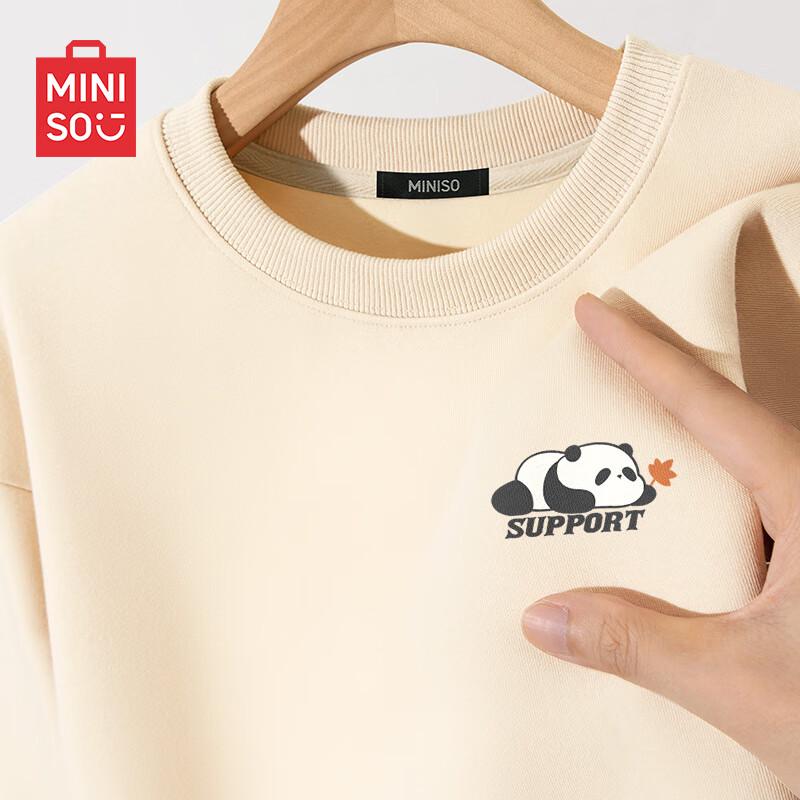 MINISO Men's Loose Fit Round Neck Sweatshirt