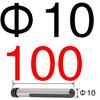 Injection Mold Steel Quenched Slider - Side-cutting Inclined Guide Post Hardware, Sizes 10, 12, 14, 16, 18