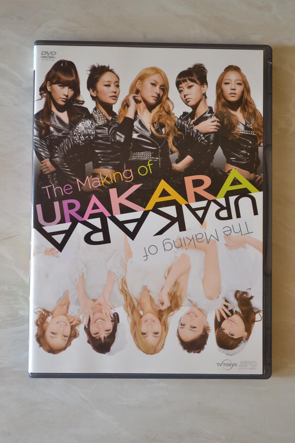 

DVD - Making of URAKARA Japan Movies & DVD Used