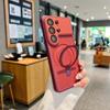 Applicable to Samsung S26Ultra mobile phone case heat dissipation breathable mesh case magnetic suction bracket S25U anti-drop belt lens film hard