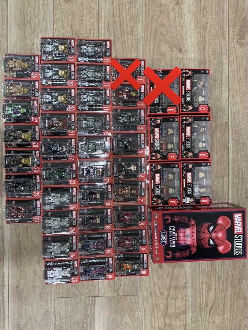 

[USED] MARVEL Bearbrick Ichiban Kuji Last One Prize