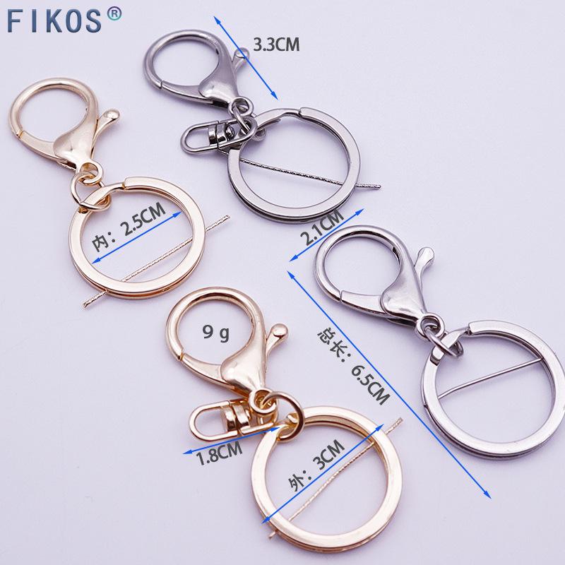 Zinc Alloy 8-Shaped Lobster Clasp Keychain, Metal Spring Clasp Jewelry Accessory 2-piece set: Lobster Clasp + Key Ring
