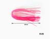 88 Strands 64mm Silicone Artificial Soft Bait Freshwater Trolling Lure Skirts Elastic Hole Carp Fishing Accessories Spinner Bait