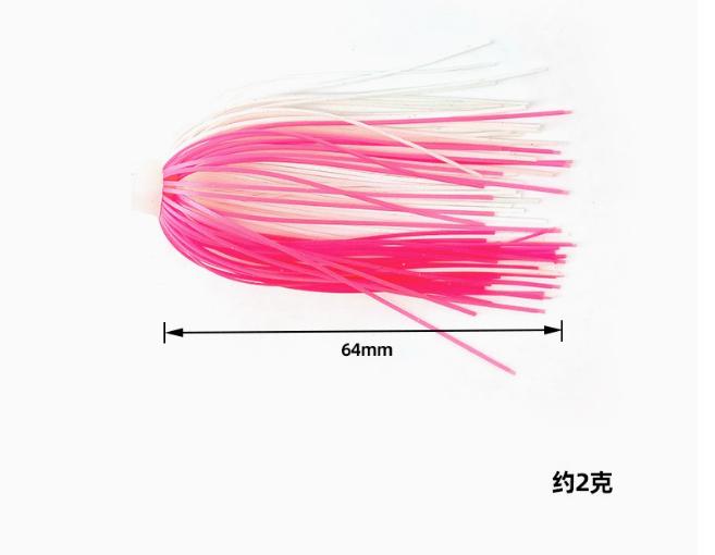 88 Strands 64mm Silicone Artificial Soft Bait Freshwater Trolling Lure Skirts Elastic Hole Carp Fishing Accessories Spinner Bait