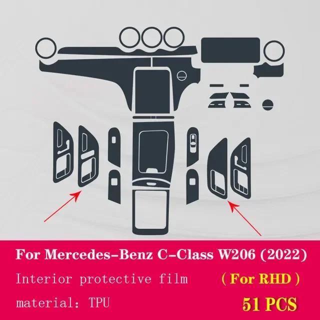 For Mercedes-Benz C-Class W206 Car Interior Center console Transparent TPU Protective film Anti-scratc Repair film Accessori