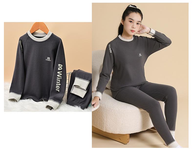 Children's Warm Velvet Underwear Set for Boys & Girls - Autumn/Winter Collection