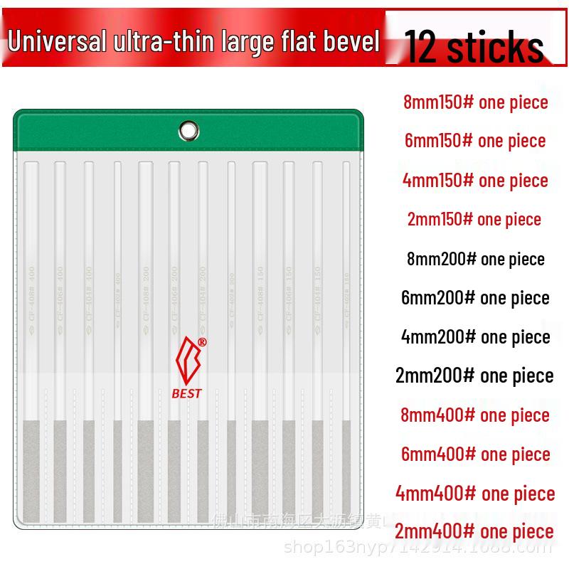 Diamond File Set: Large, Medium, Small Flat Bevel & Ultra-thin CF400 BEST
