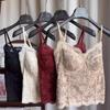 Women French Lace Fleece Lined Camisole With Built-in Bra Beauty Back Slim Fit Thermal Cami Top For Fall Winter