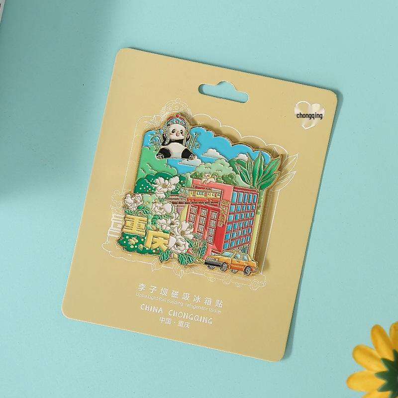 Chongqing Scenic Map Kühlschrankmagnet mit niedlichem Riesenpanda - Kulturelles Souvenirgeschenk