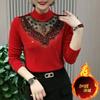 Middle-aged Semi-turtleneck Lace Stitching Mesh Long-sleeved Bottoming Shirt Women's Autumn and Winter Velvet Inner Top
