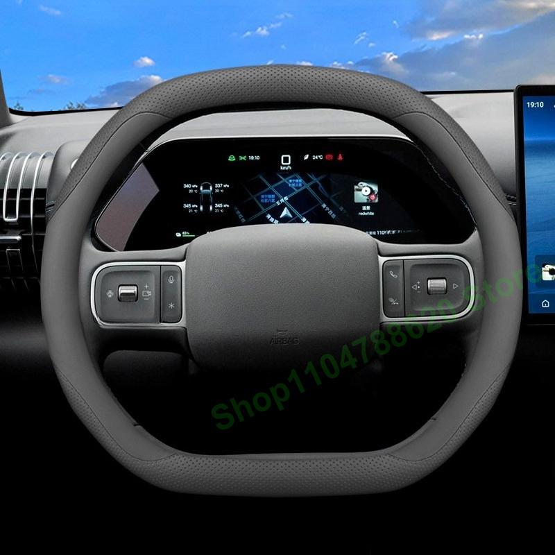 For BYD Yuan Plus 2026 Anti-slip Leather Car Steering Wheel Cover Interior Accessories Breathable Handle Decor Covers