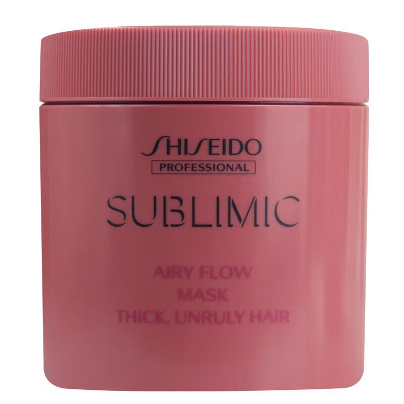 Shiseido Professional Sublimic Airy Flow Smoothing Hair Mask