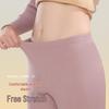 Mao Ren Women's Plush Thickened Down & Silk Thermal Underwear Set