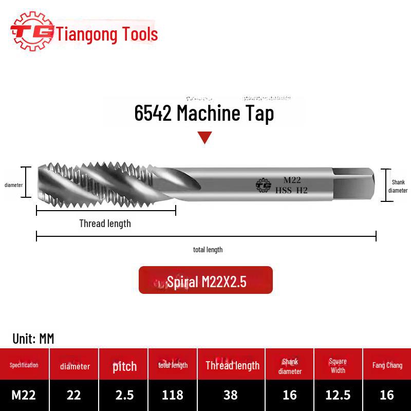 Tiangong Spiral Tap for Fine Thread Tapping (M2-M6) In Iron, Aluminum, Copper, Steel, and Stainless Steel.