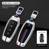 Alloy Car Key Case Cover Holder For Byd Second Song Pro Tang Dm Qin Plus Max Yuan Generation Atto 3 Han Ev Dolphin Accessories