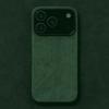 Θήκη Κινητού Αλκαντάρα Μονόχρωμη για IPhone 17 Pro Max 17air 16 Pro 16E 15 Plus 14 13 12 Mini 11 XS XR Σουέτ Δέρμα Σκληρό Κάλυμμα