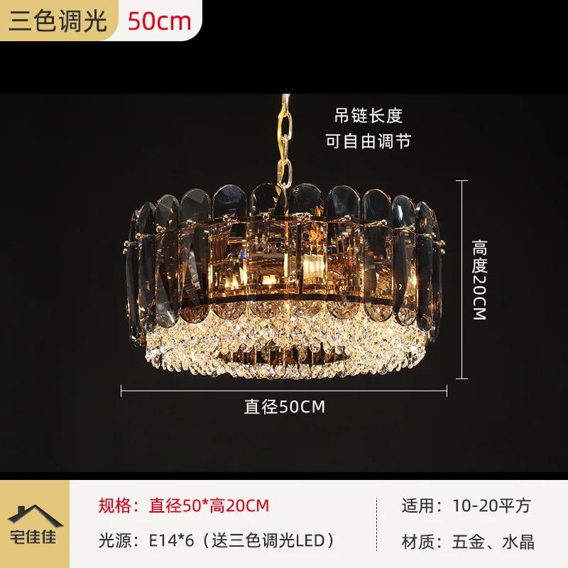 Top luxury crystal chandelier for living room luxury home decor modern cristal lamp dining room bedroom gold led light fixture