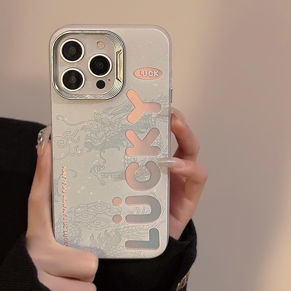Couple Laser Dragon Pattern In English Suitable for 14Promax Mobile Phone Case Iphone16 Electroplating 13 Huawei 1211
