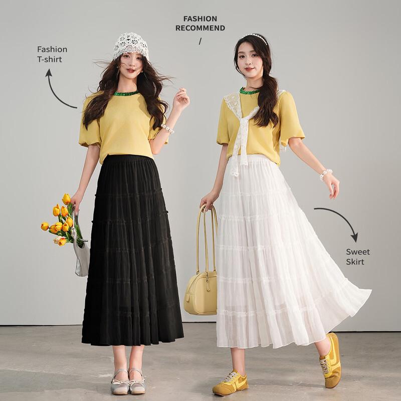 High-Waist Layered Ruffle A-Line Long Skirt L чёрный