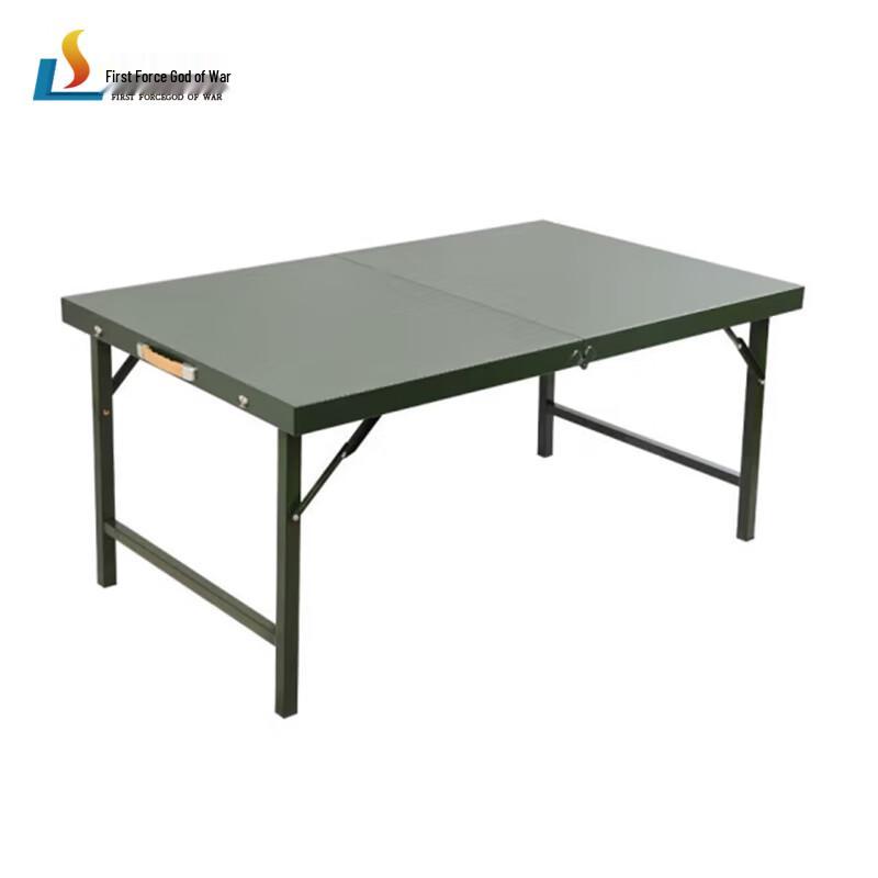 Shouli Ares Portable 1.3m Steel Folding Table