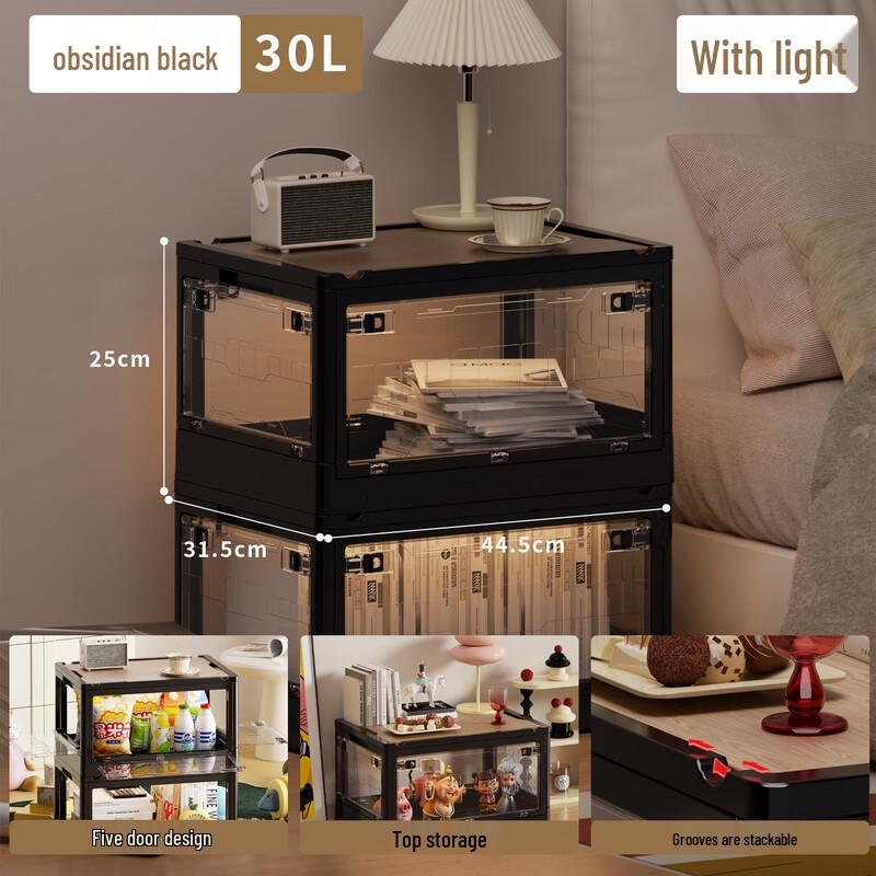 Zhongen Foldable Side-Opening Storage Box with LED Light Strip