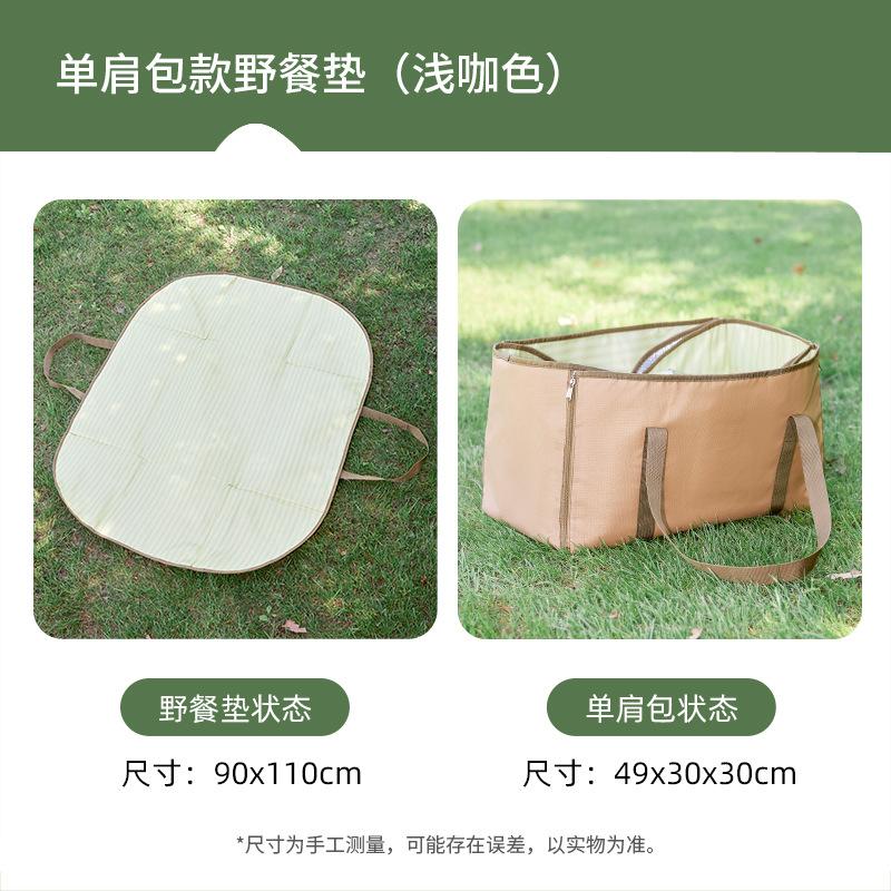 

Waterproof Foldable Picnic Blanket for Outdoor Thickened Moisture-Proof Mat with Shoulder Bag for Camping Hiking Lawn