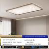 Oeny Modern Minimalist Full Spectrum Dimmable Ceiling Light