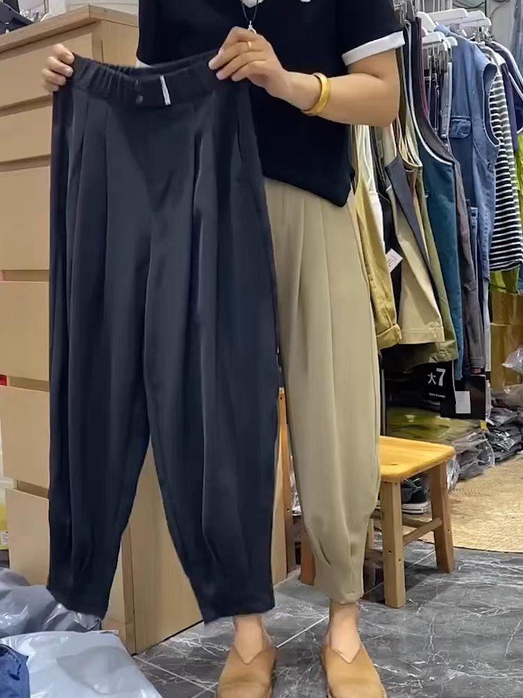 Fashion Draped Harem Trousers for Women's Elastic High Waist Summer Ice Silk Slimming Trousers