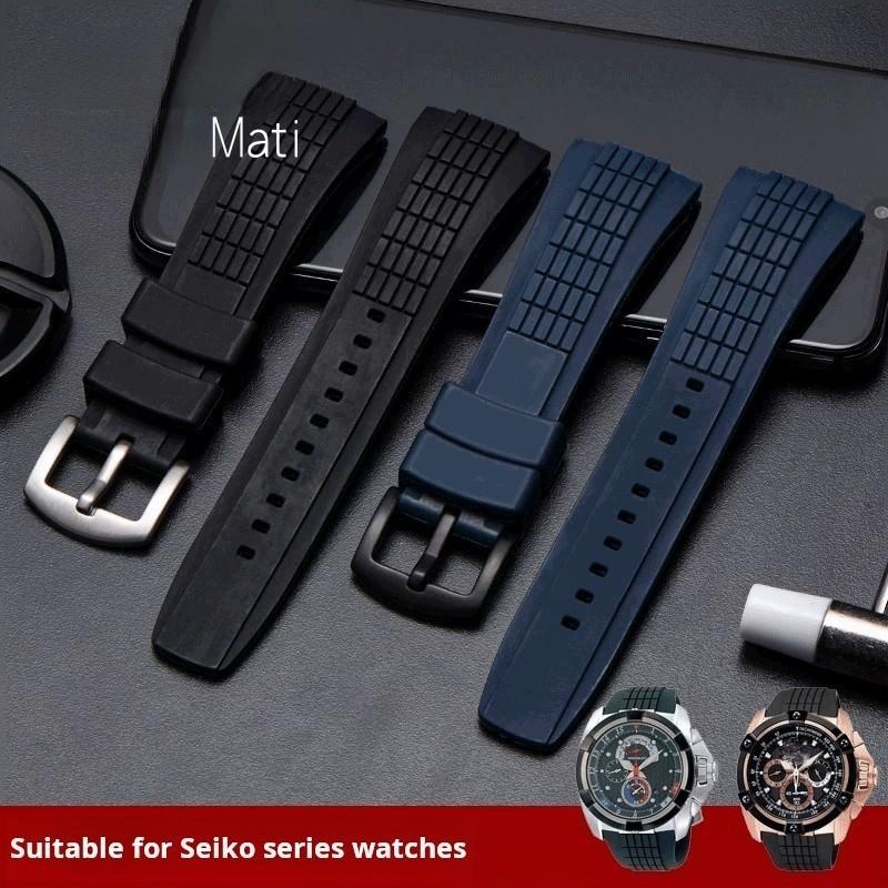 26mm Blau Gebogenes Silikon Uhrenarmband Für Seiko VELATURA/SRH 006 013 SPC007J1 SNAE17 Herren Sport Gummi Uhrenarmband Zubehör