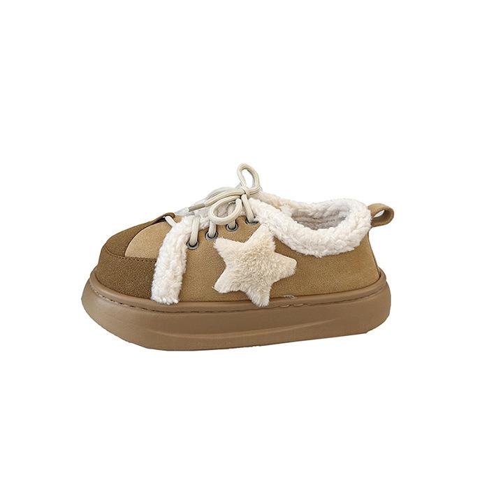 

Drawstring niche thermal bag heel cotton shoes women wear non-slip fluffy cotton slippers in winter 36-37 хаки