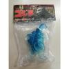 Used CCP Godzilla (1954) Ghost Showa Monster Series Middle Size
