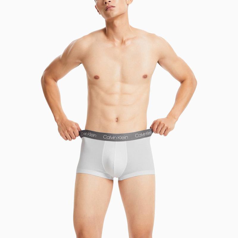 Calvin Klein Air Seamless Series Mesh Fitted Boxer Briefs Men Underwear White NB2753-100