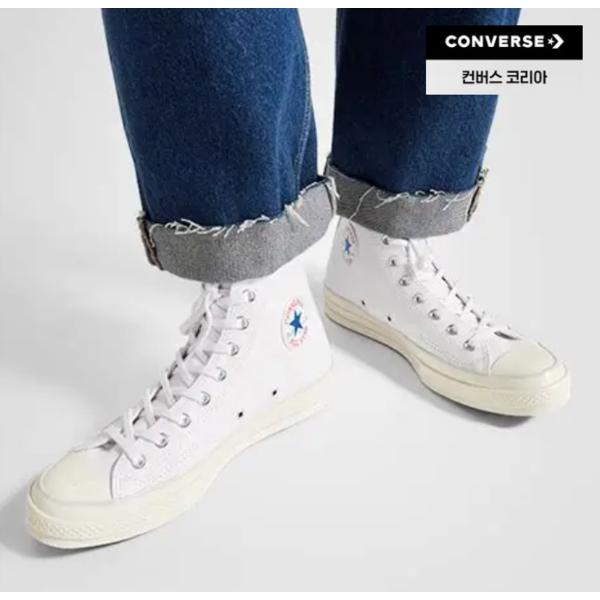 

Converse Classic Leather High Tennis Shoes Board Shoes Chuck 70 225