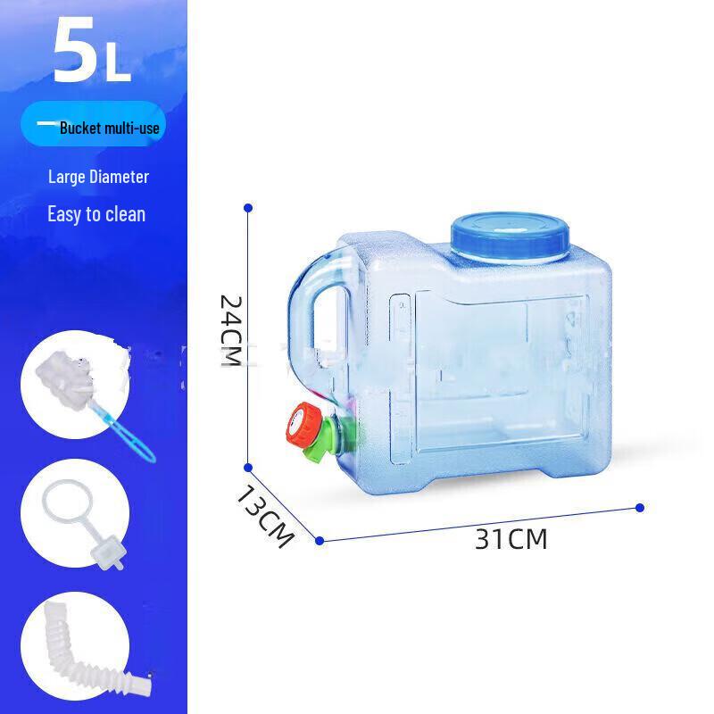 

ZISIZ Camping Water Storage Bucket 5L