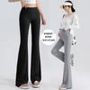 2025 Maternity Wide-Leg Knit Pants: Pre- and Postnatal Spring/Autumn Drape Style with Belly Support