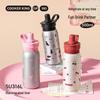 COOKER KING 316L Insulated Kids Stainless Steel Water Bottle 500ml
