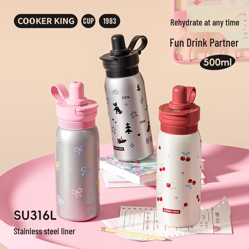 COOKER KING 316L Insulated Kids Stainless Steel Water Bottle 500ml